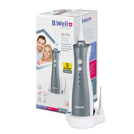 Ирригатор B.Well импульсный 3 реж.