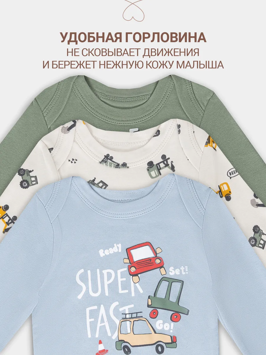 Боди 3 шт Mark Formelle (Марк Формэль) 13016-3/морской +серо-голубой +тракторы на белом песке - фото 7