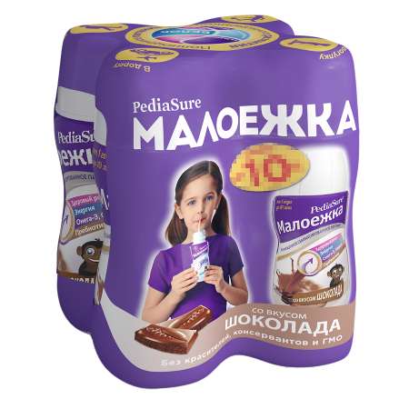 Набор смесей Similak PediaSure Малоежка шоколад 200мл*4шт с 1года