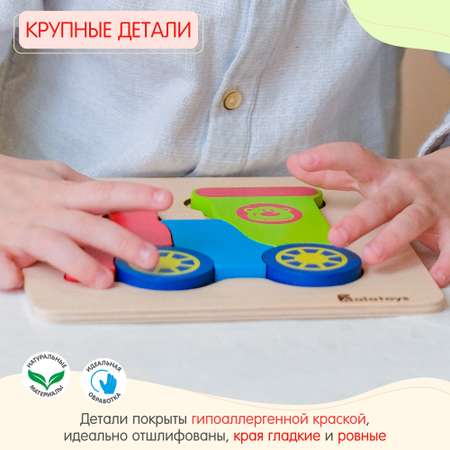 Пазл Alatoys классический