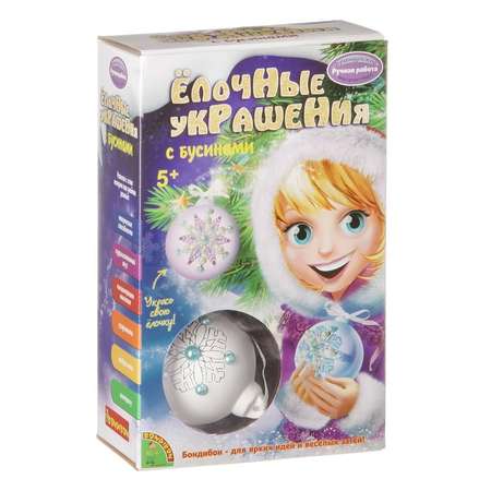 Набор для творчества Bondibon
