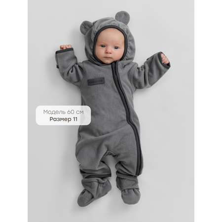 Пинетки Happy Baby