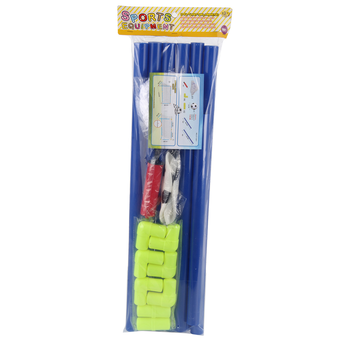 Футбол Veld Co - фото 6