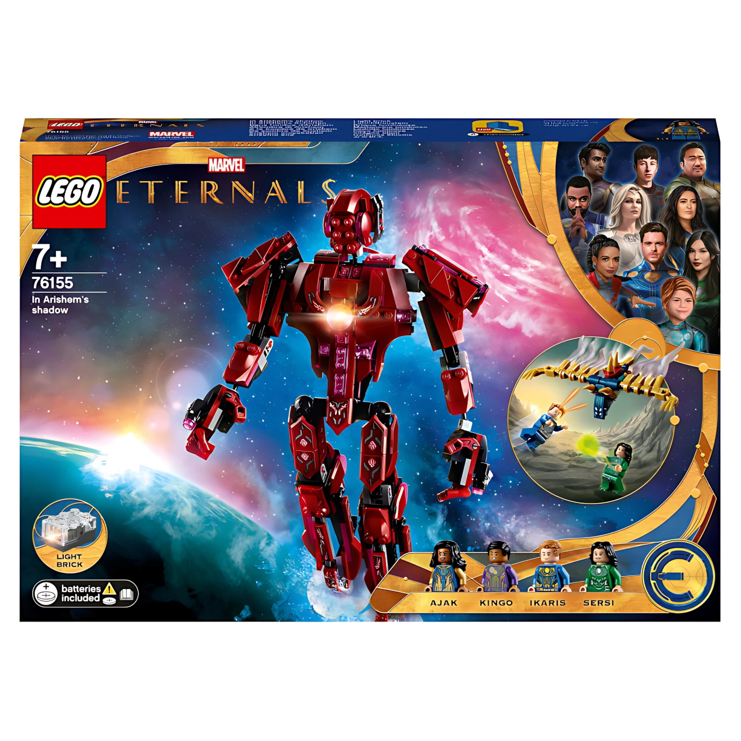 Конструктор LEGO Marvel Super Heroes 76155 477 дет. - фото 1