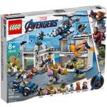Конструктор LEGO Marvel Super Heroes 76131 699 дет.