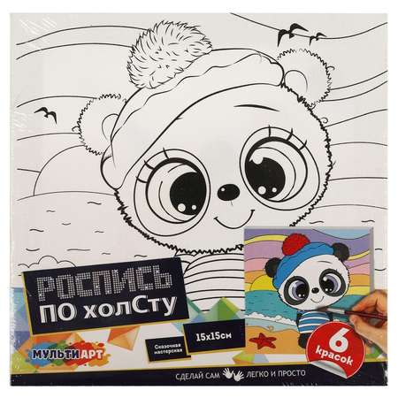 Роспись по холсту Multiart Пандочка