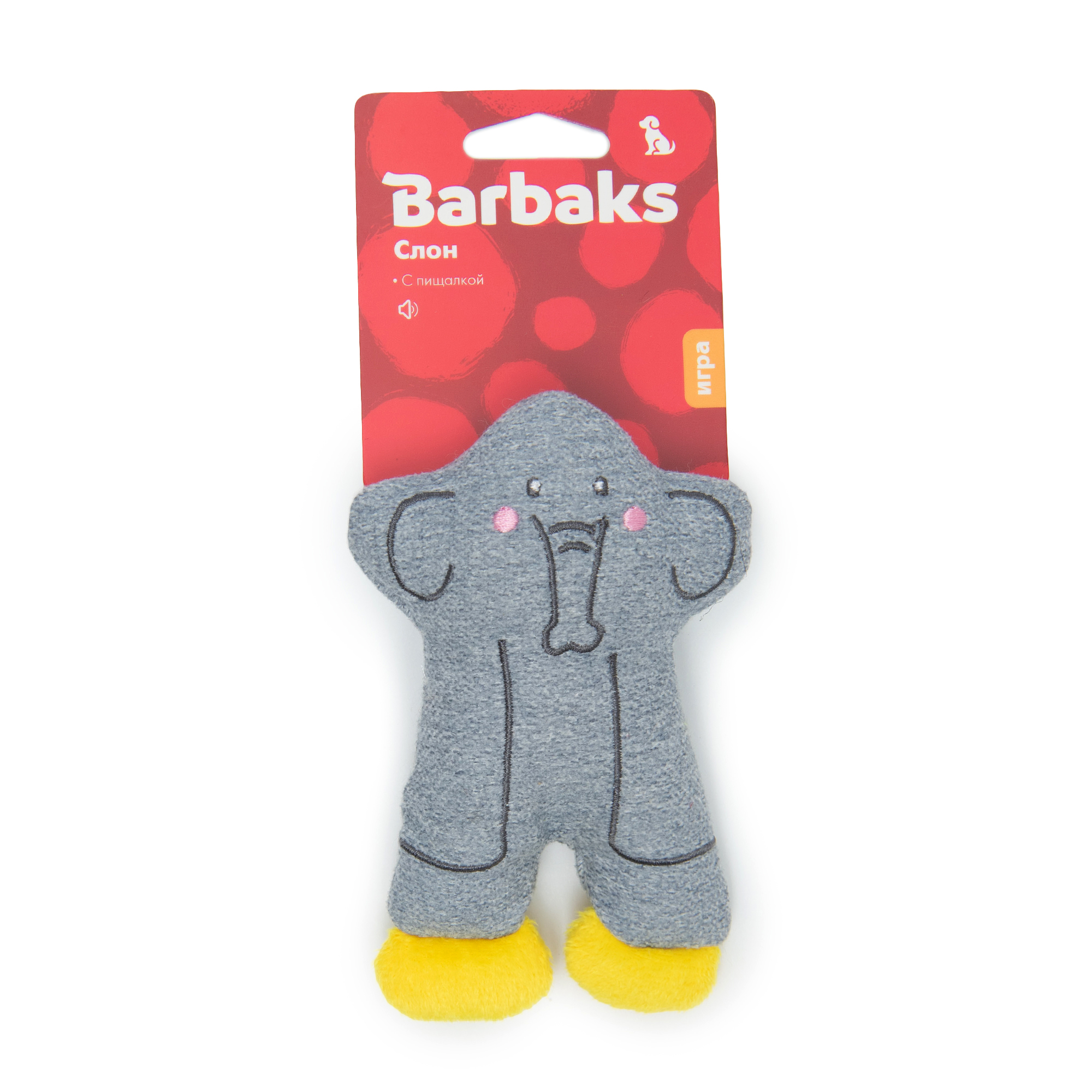 Игрушка для собак Barbaks Слон мягкий 14.2*9 см - фото 4