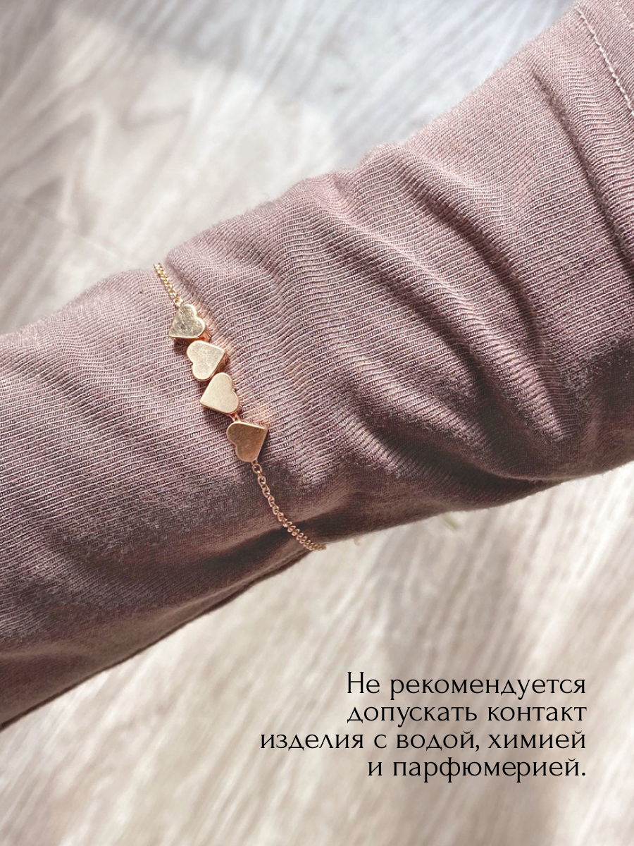 Браслет ZDK bracelet3 - фото 4