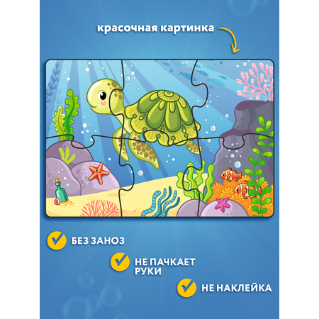 Пазл Woodkevich Kids