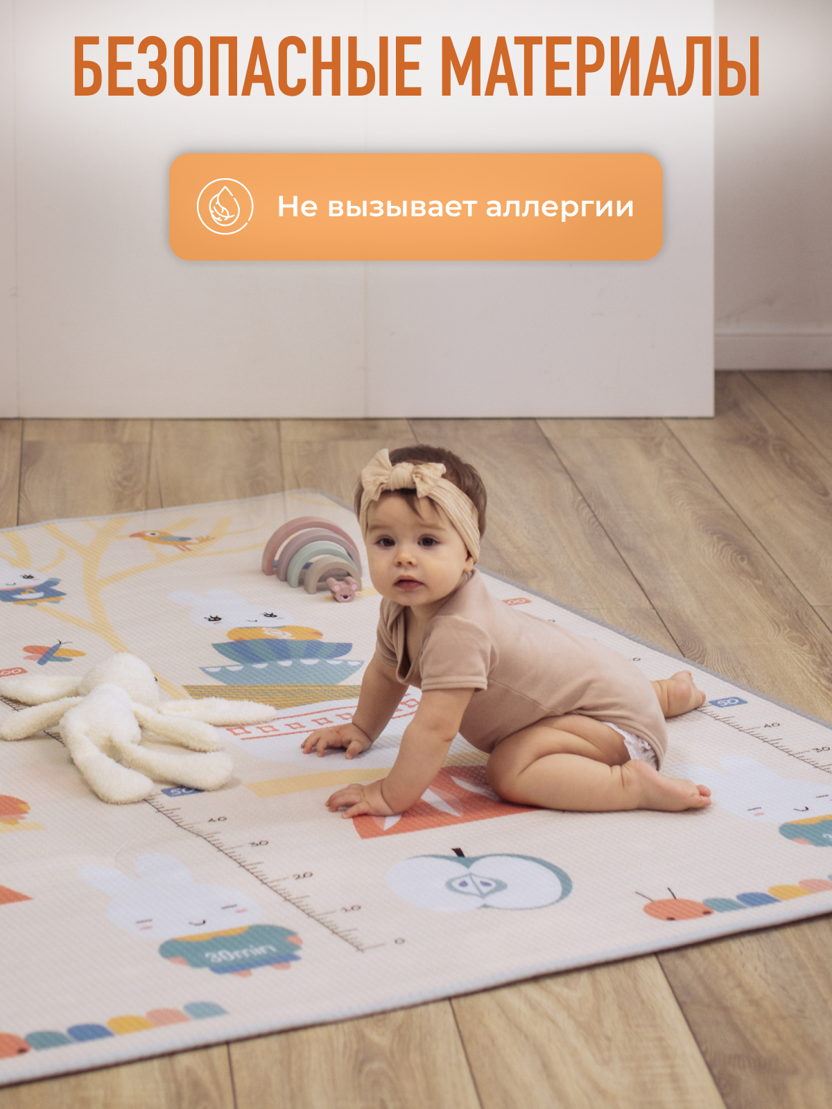 Развивающий коврик детский Mamagoods для ползания складной двусторонний игровой 145 x 180 см Облачка и Зайки в чашках - фото 9