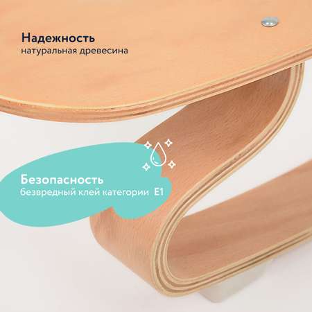 Шезлонг для новорожденных Nuovita Inizio I1 песочный