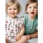 Песочник 2 шт PlayToday