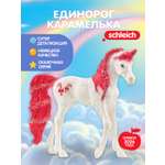 Фигурка SCHLEICH Единорог Candy Cane