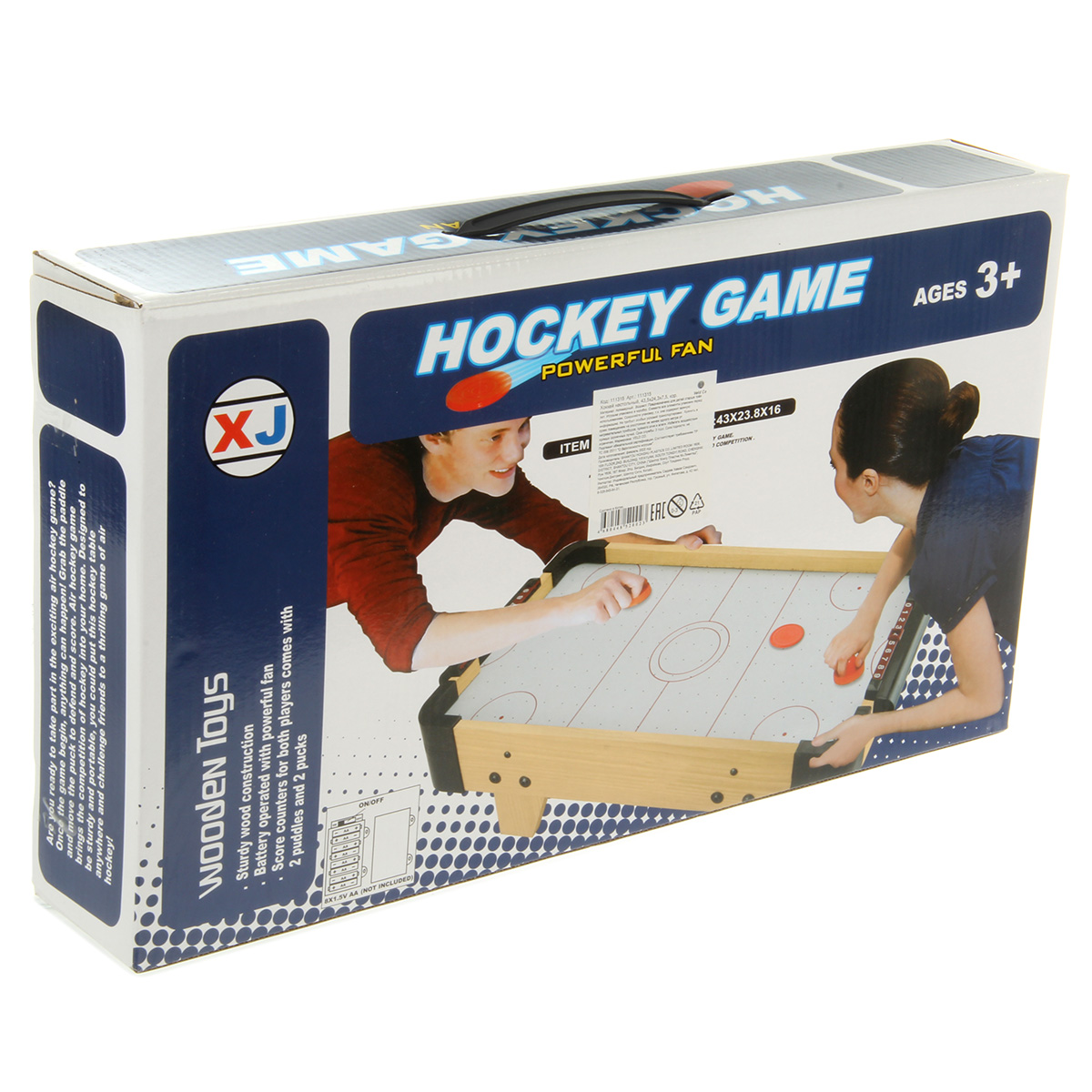 Настольная игра Veld Co хоккей - фото 3