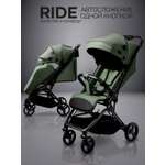 Коляска прогулочная Amarobaby Ride зеленый