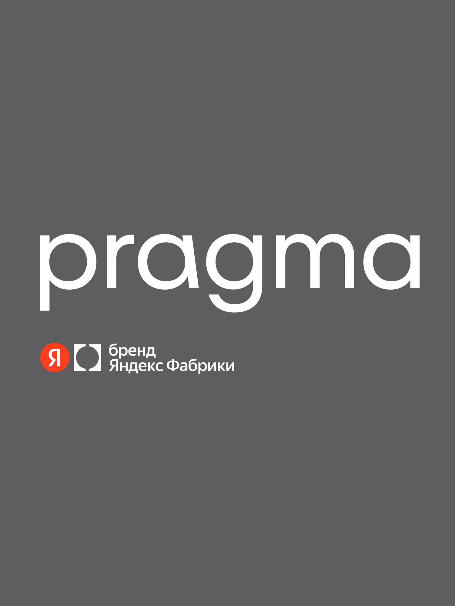 Комплект постельного белья Pragma Kimty двуспальный 3 предм. - фото 15