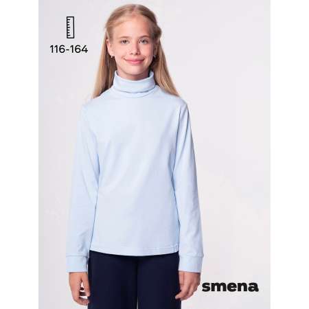 Водолазка Smena