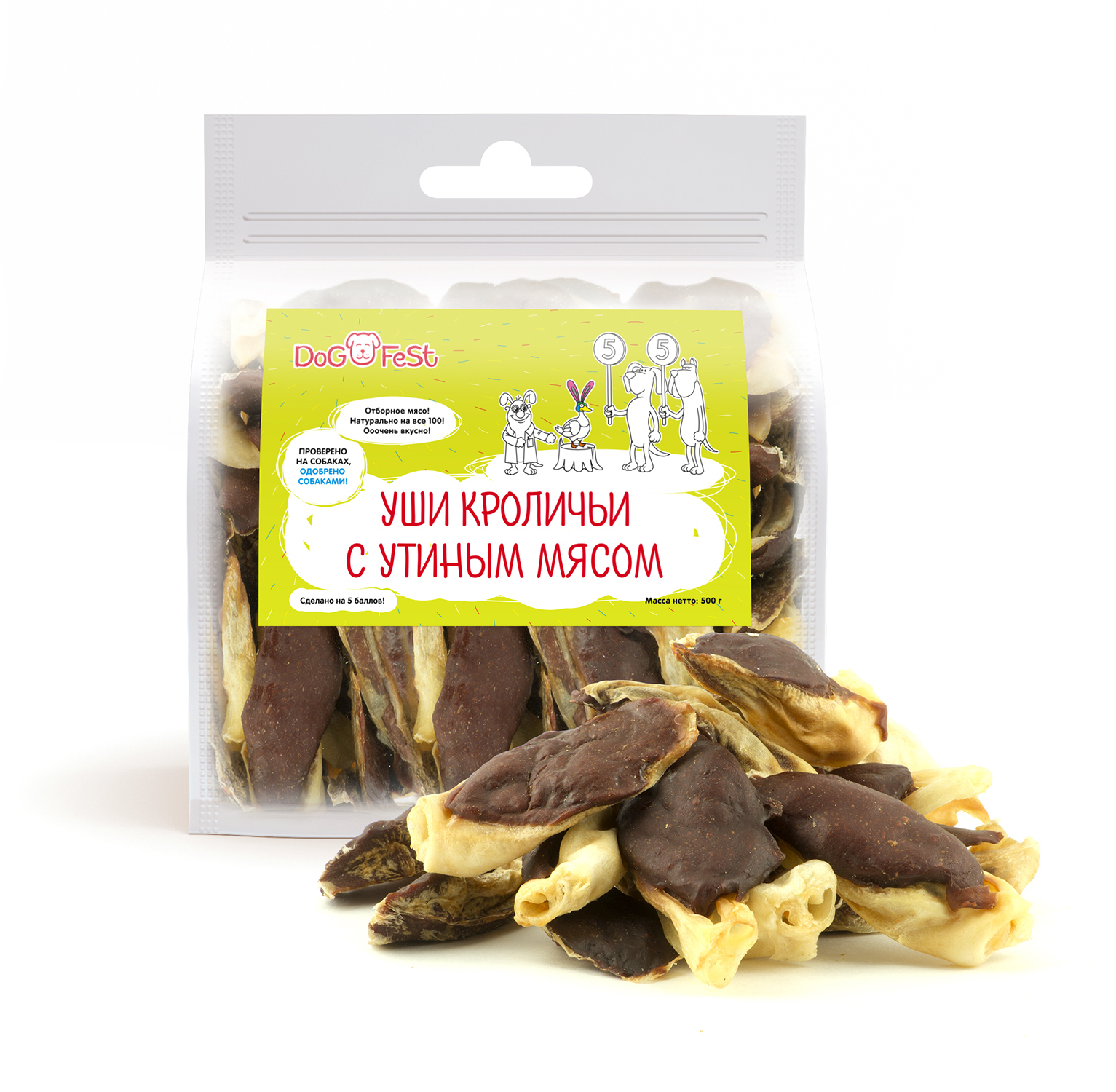 Лакомство для собак DogFest Уши кроличьи с утиным мясом 500г - фото 2