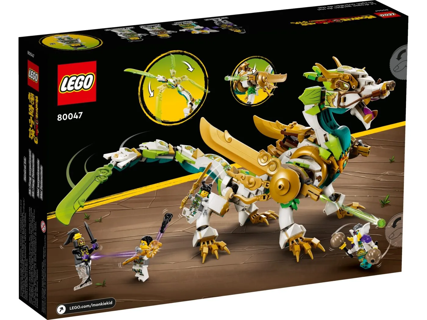 Конструктор LEGO Monkie kid 80047 583 дет. - фото 2