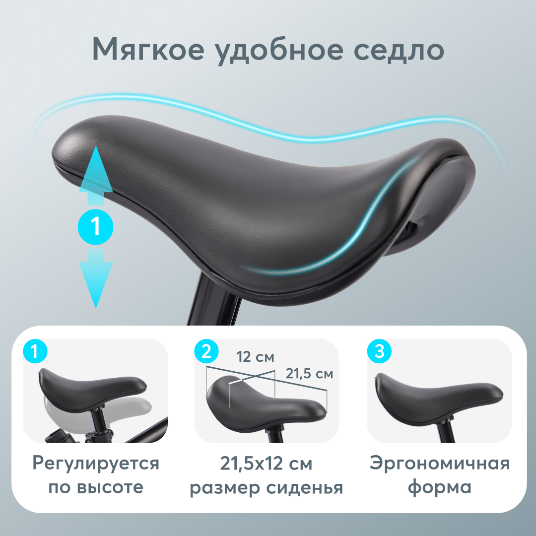 Двухколесный беговел Happy Baby 10 дюймов - фото 6