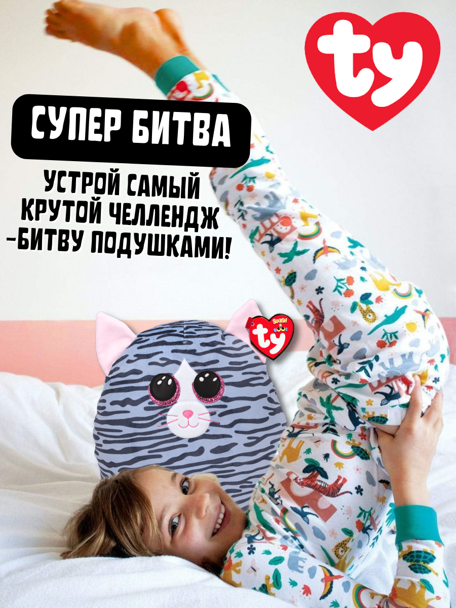 Мягкая игрушка-сквиш TY Кики кошка - фото 5