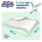 Пелёнки одноразовые Helen Harper 40х60 см 60 шт.
