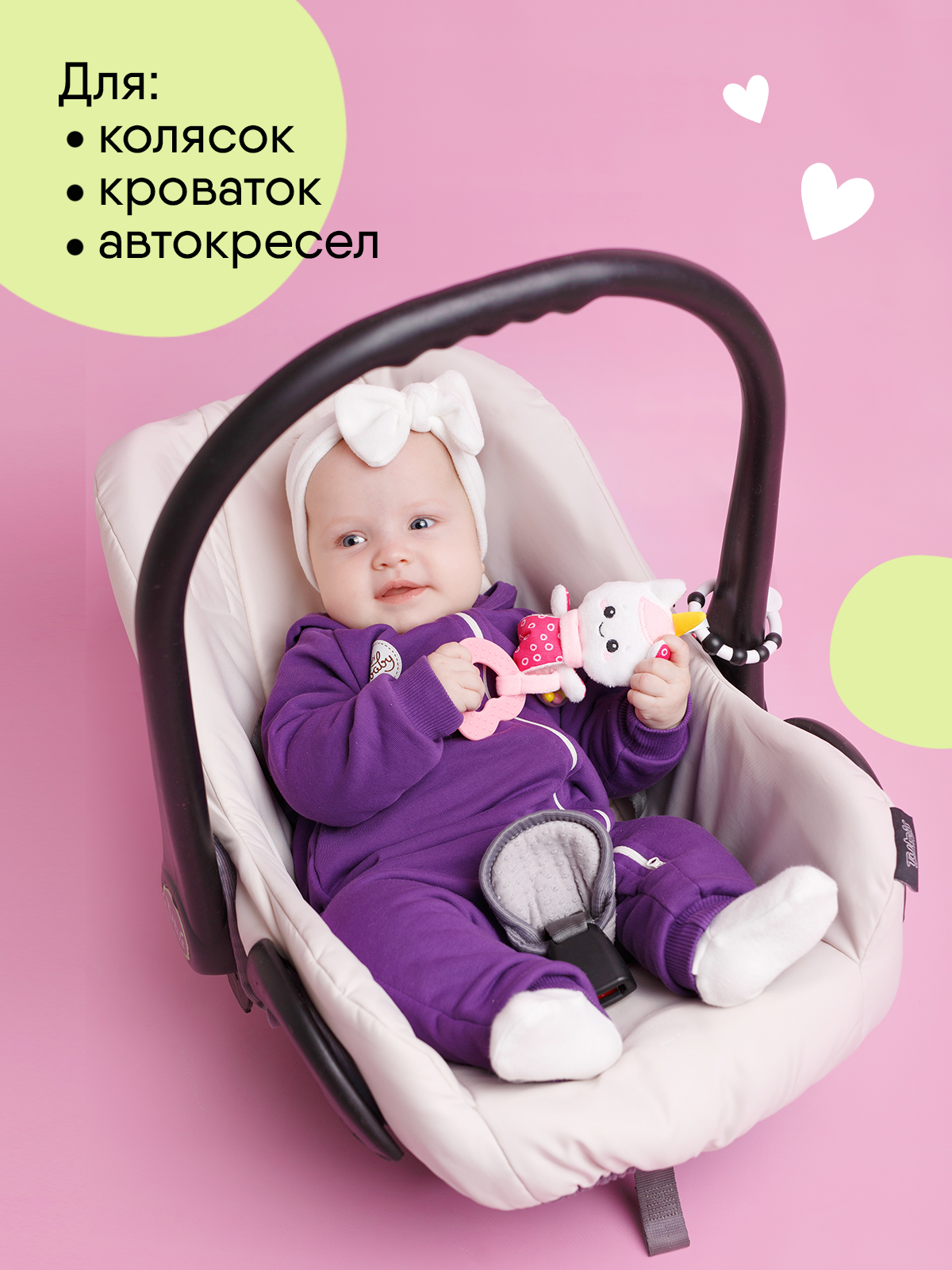 Игрушка Мякиши подвеска Единорог Лайк - фото 3