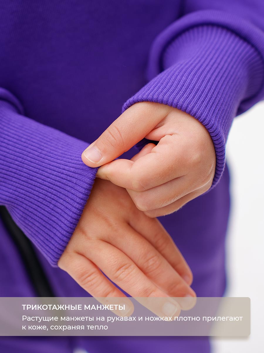 Комбинезон Voma 1wма-126фи - фото 7