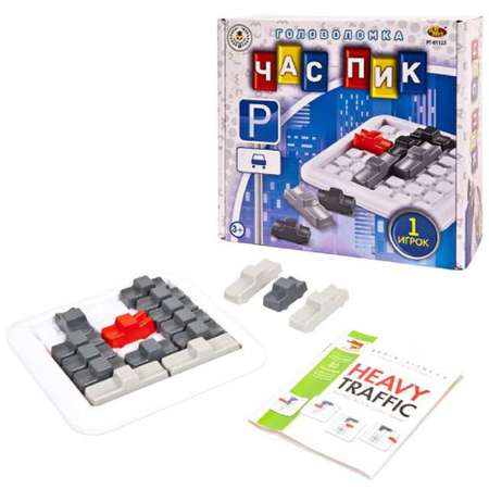 Настольная игра ABTOYS Головоломка Час пик