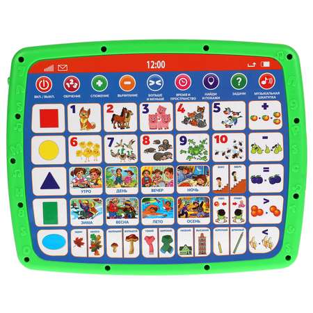 Игрушка УМка