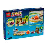 Конструктор LEGO Sonic the Hedgehog Приключенческая лодка Тейлза блочный