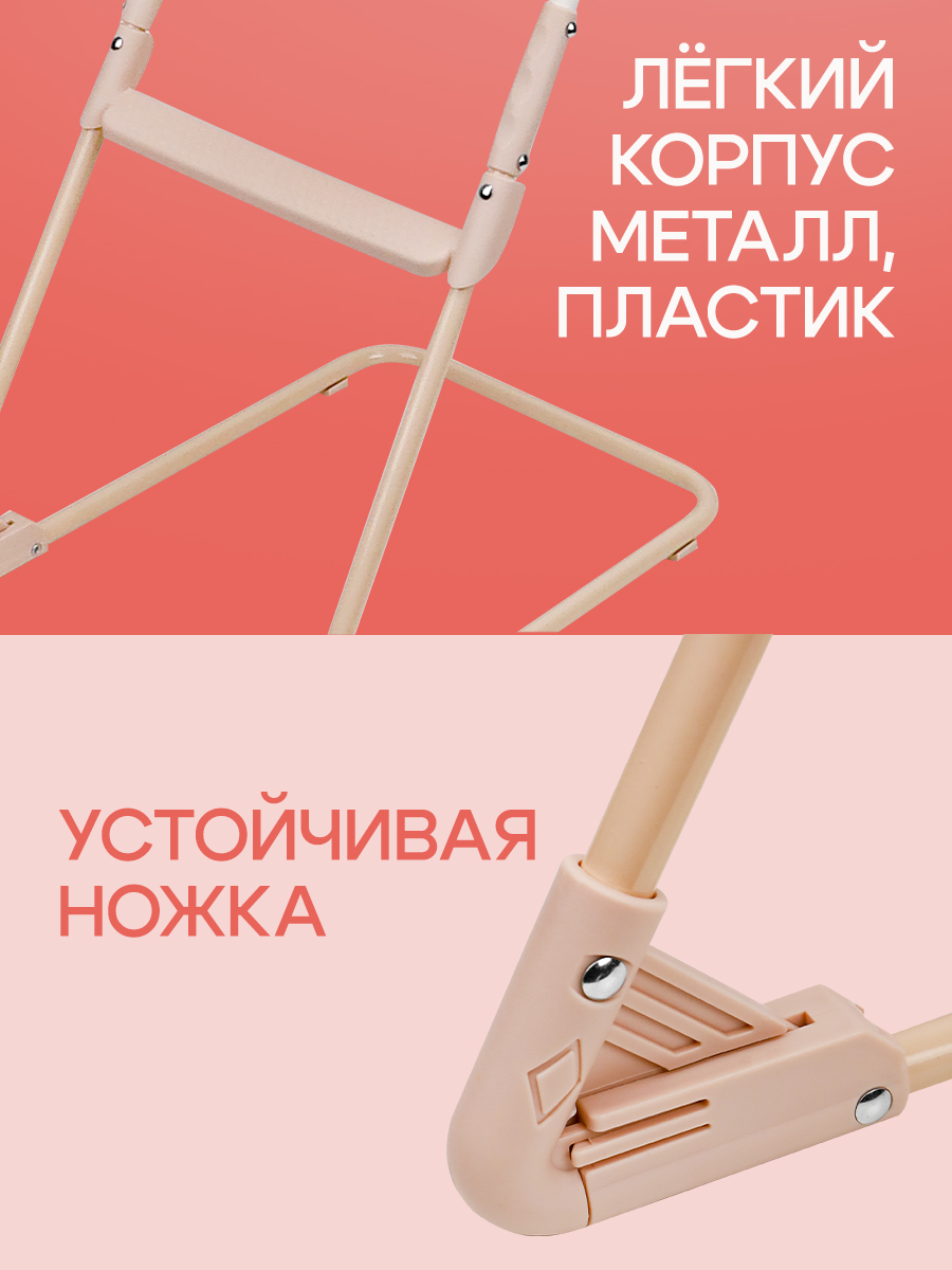 Аксессуар для кукол MELOBO стульчик для кормления 9630-NF - фото 4