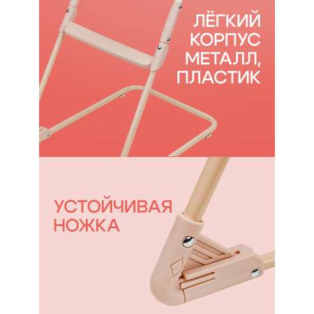 Аксессуар для кукол MELOBO стульчик для кормления
