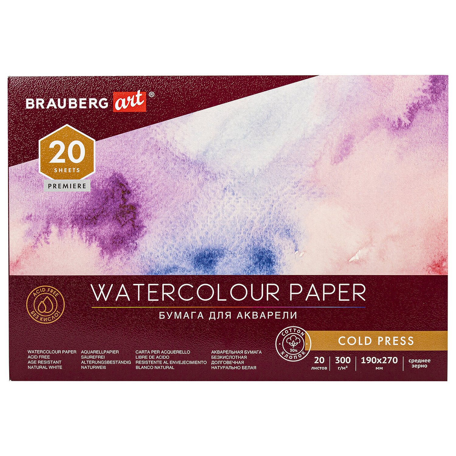 Альбом Brauberg 20 лист. - фото 5