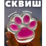 Таба лапка ТОТОША Игрушка сквиш антистресс