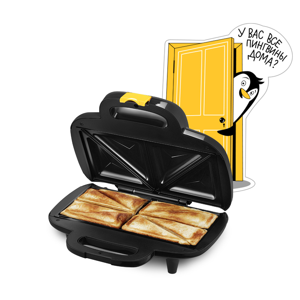 Бутербродница KITFORT КТ-3671 - фото 3