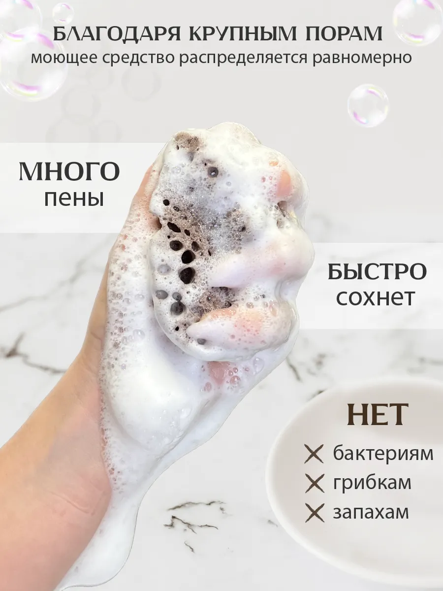 Губки PRO CLEANLY для мытья посуды поролоновые овальные набор - фото 3