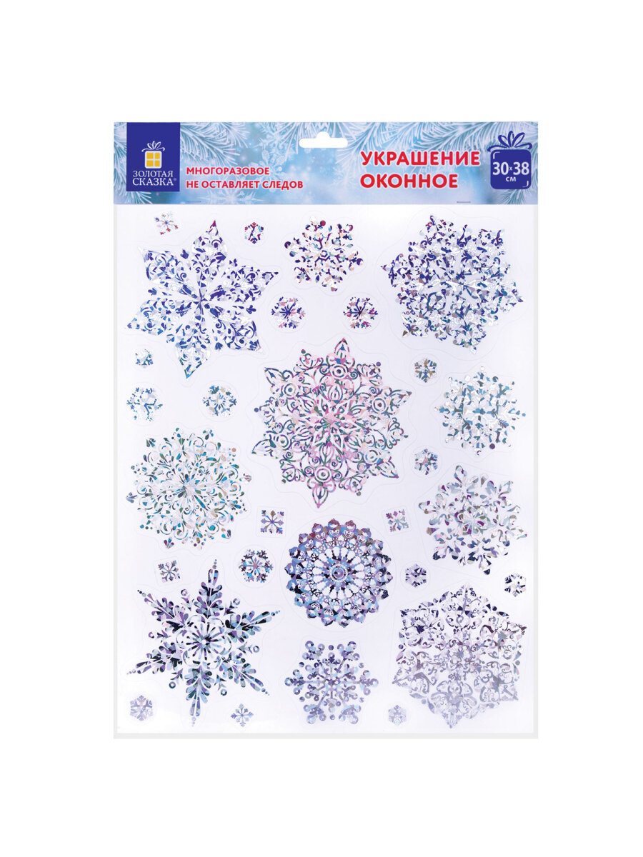 Новогодняя наклейка Золотая сказка на окна и стекла многоразовая Снежинки 30x38 см - фото 5