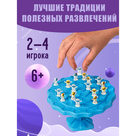 Настольная игра Мемограм балансир КосмоТрясение