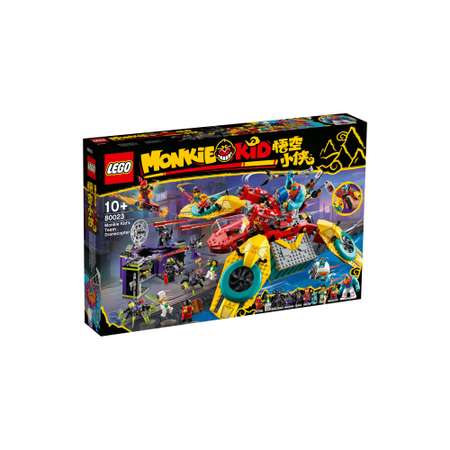 Конструктор LEGO Monkie kid Коптер команды Манки 80023 2187 дет.