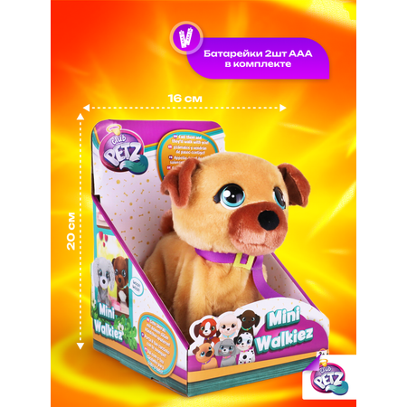 Игрушка IMC Toys Club Petz Шагающая собачка Овчарка