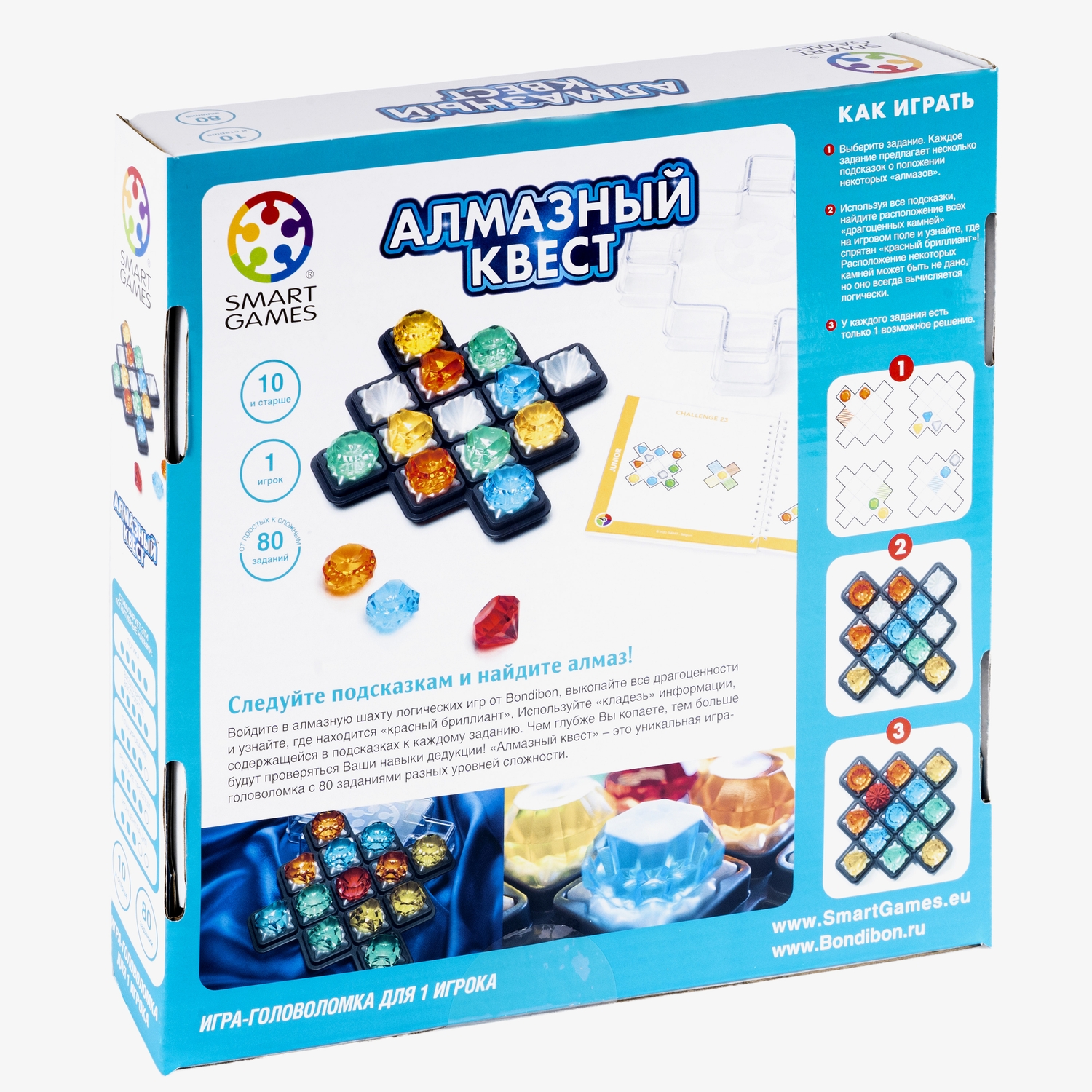 Настольная игра Bondibon - фото 2