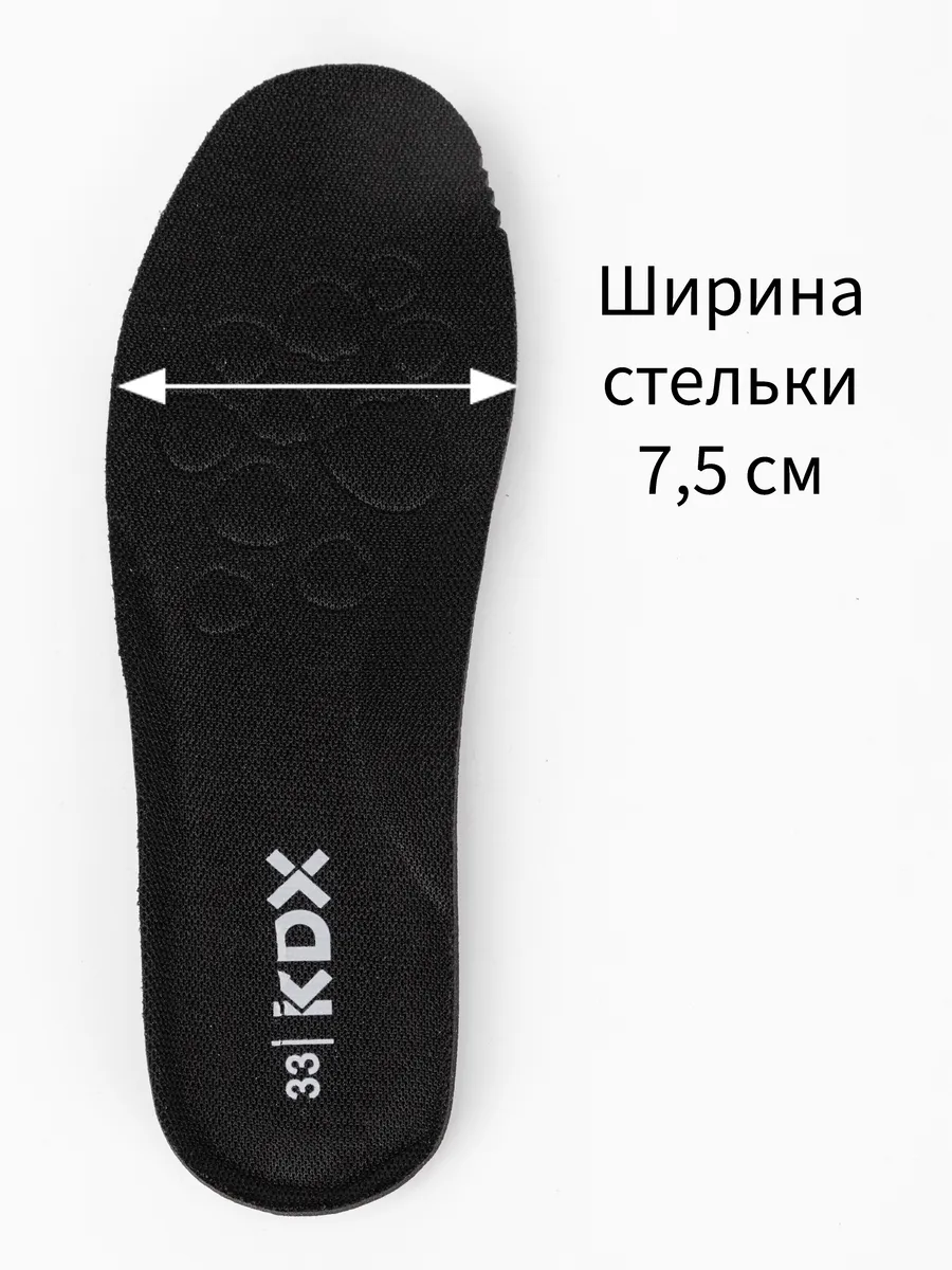 Туфли KDX YCSC-01 black - фото 18