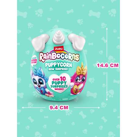 Игровой набор Zuru Rainbocorns