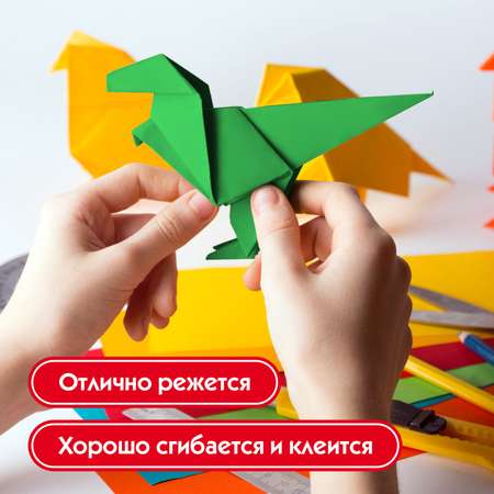 Цветной картон Пифагор 24 лист.