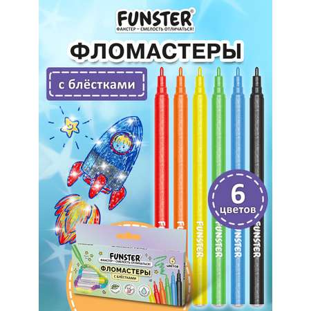 Фломастеры Funster 6 шт.