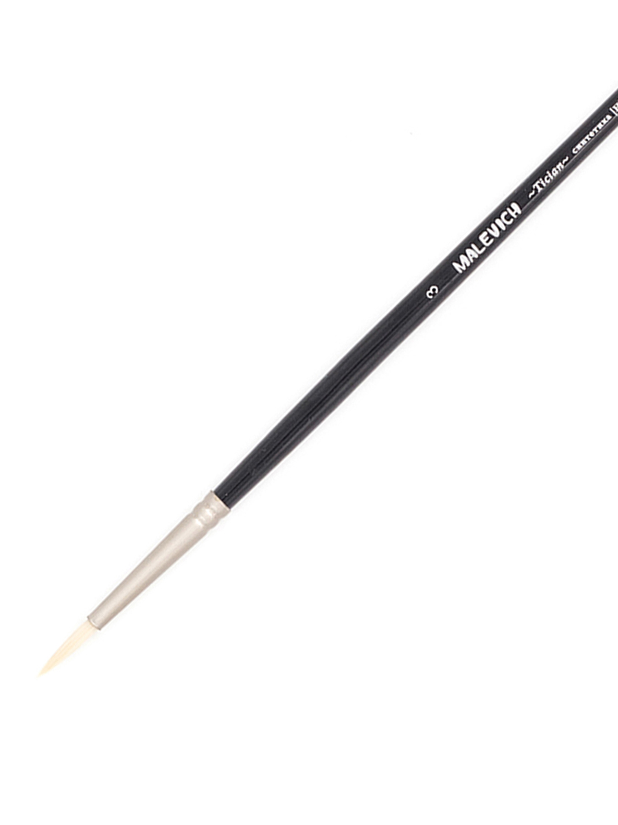 Кисть Малевичъ 10 шт. - фото 8