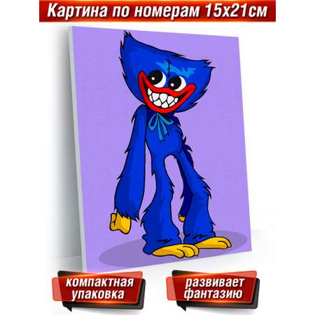 Картина по номерам Hobby Paint Хаги Ваги в ассортименте