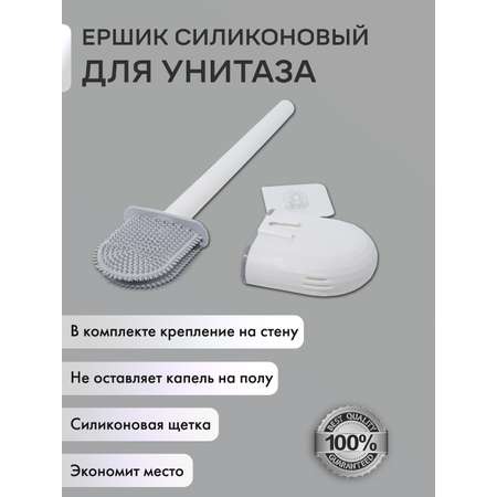 Ёршики OMG