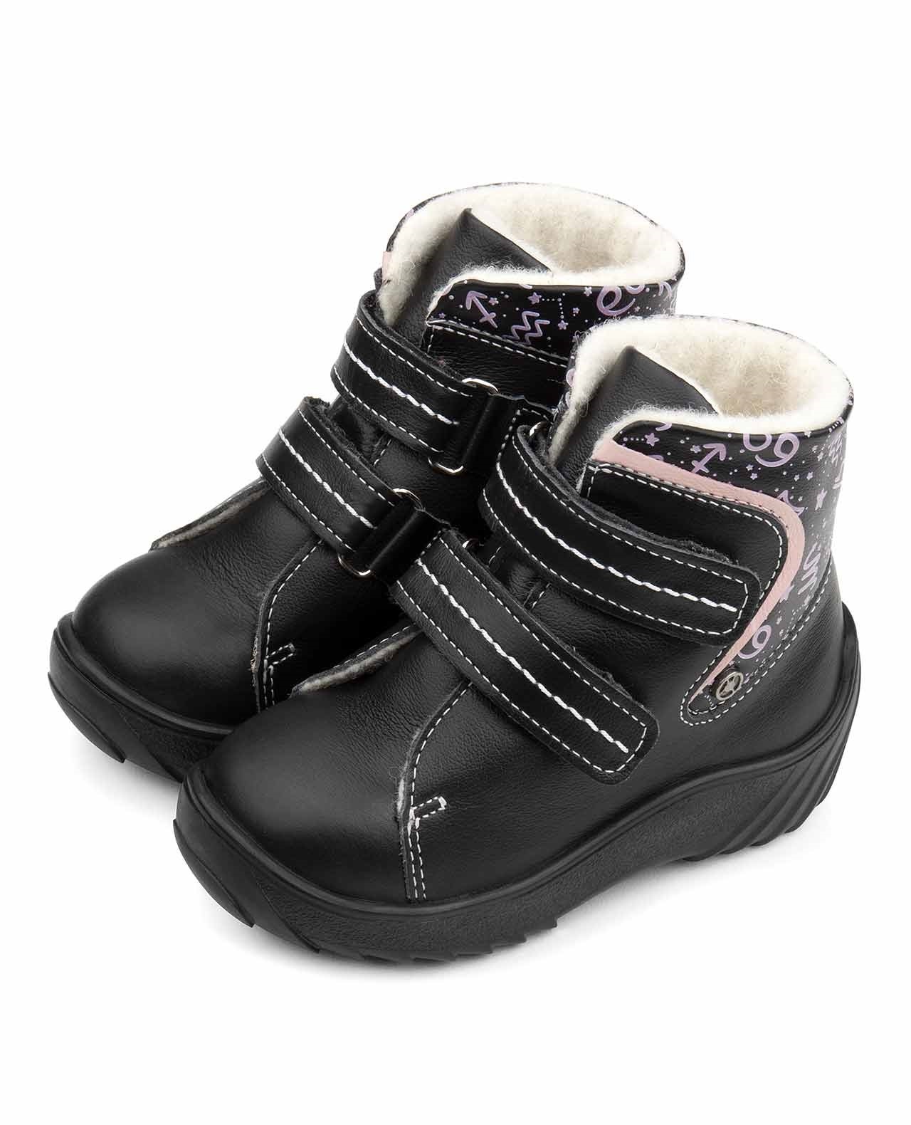 Ботинки Tapiboo FT-23026.24-OL01O.01 - фото 3